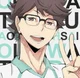 Oikawa Tooru
