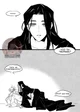 He Xuan