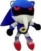 Bootleg Metal Sonic
