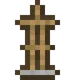 Armor Stand