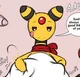 Ampharos F -Vbot-