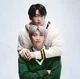 Namkook