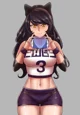 Blake Belladonna