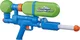 Super Soaker