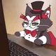 Husker