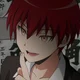 Karma Akabane