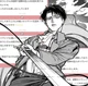 Levi Ackerman