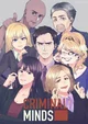 Criminal Minds 