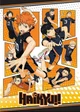 Haikyu rp
