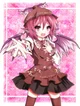 Mystia lorelei 