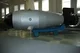 Tsar Bomba 