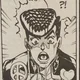Josuke Higashikata 