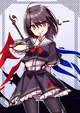 Nue Houjuu