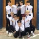 Skz Elimination