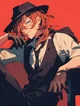 Chuuya Nakahara