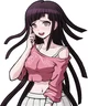 Mikan Tsumiki