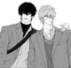 Jin y Ren