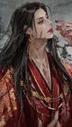Emperor Chen Tang