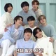 ATEEZ