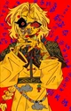 Qing dynasty 