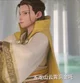 Jinzha-Nezha 2