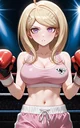 Boxer Kaede Akamatsu