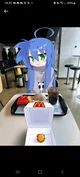 Konata Izumi