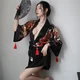 Akari Ogimachi