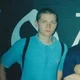 Dmitry Borovikov 