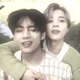 VMIN
