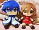 Meiko and Kaito