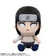 Neji plushie