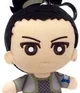 Shikamaru plushie