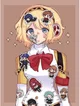 Aigis