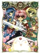 02 - Magic Knights