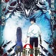 Jujutsu Kaisen 0