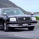 Toyota Century
