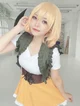 Cosplayer Mami