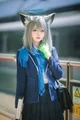 Cosplayer Shiroko