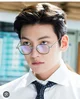 Ji Chang Wook