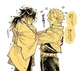 SaneGiyuu 