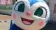 Kokin-Chan Mascot