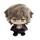 Caelus plushie