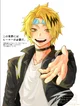 Denki Kaminari -Fr-