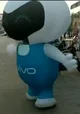 Vivo mascot 2