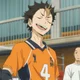 Yu Nishinoya