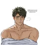 Ushijima Wakatoshi 