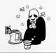 WD Gaster