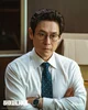 Choi Deok-hee