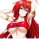 Rias Gremory